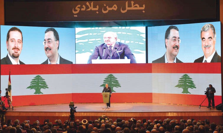 وزير الداخلية نهاد المشنوق يلقي كلمة خلال احياء مؤسسة اللواء وسام الحسن الخيرية الاجتماعية الذكرى الثالثة لاستشهاده في مسرح قصر الاونيسكو محمود الطويل