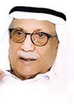 دصالح العجيري ﻿