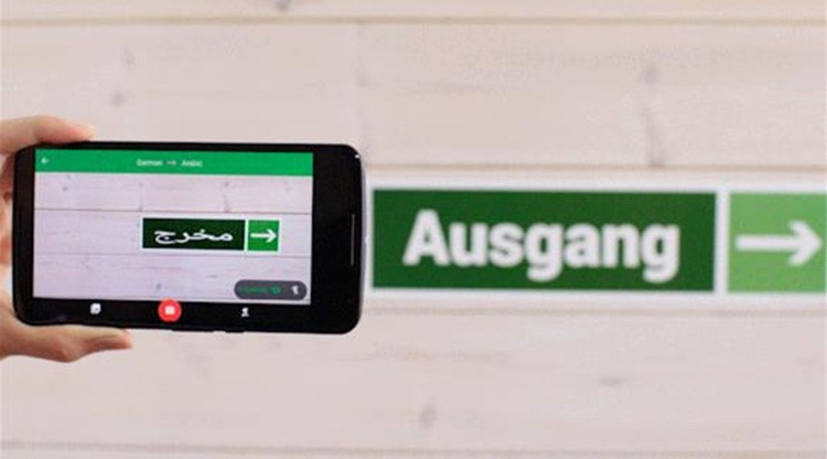  ترجمة الكلمات عن طريق توجيه الكاميرا عليها فقط