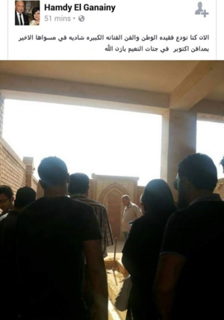 شاهد.. هكذا بدأت شائعة وفاة شادية... وهذه حقيقة صورة جنازتها