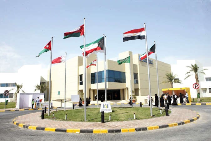 مبنى الجامعة العربية المفتوحة ﻿