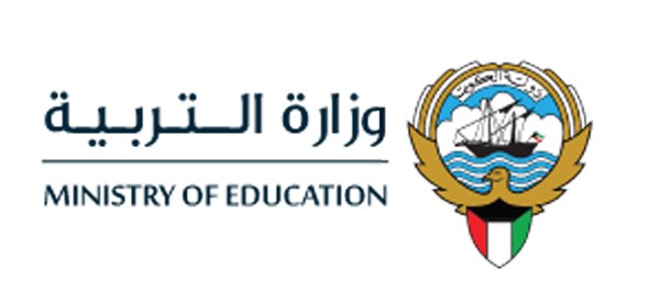 «التربية» تكافح الإرهاب في المدارس!