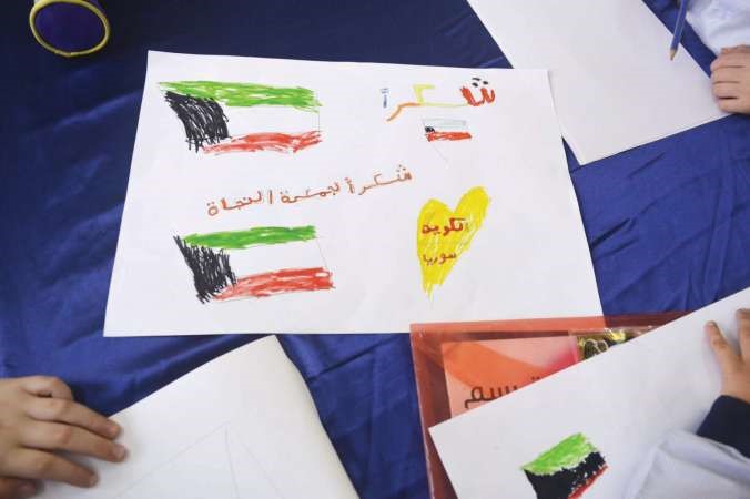 الكويت وسورية في القلب﻿