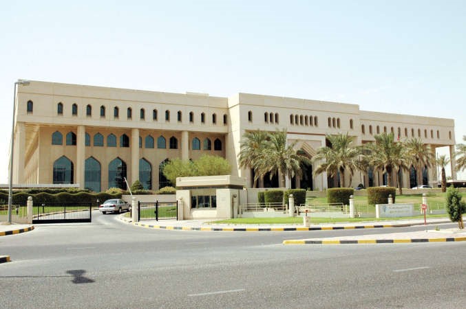 مبنى وزارة الكهرباء والماء﻿