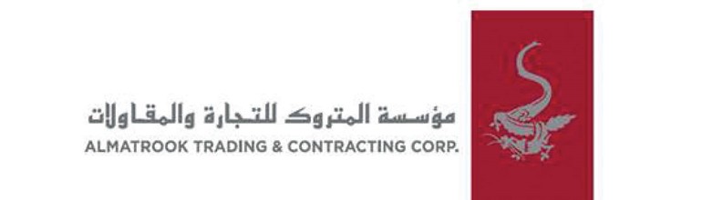 المبارك: تشريعات جديدة لتطوير القطاع الخاص