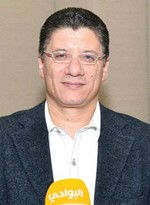 نادي حافظ﻿