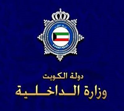 إثيوبية تهجمت على أسرة بالقصور ومشاجرة عائلية دامية في الصليبية