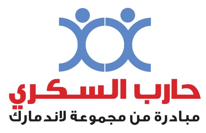 «لاندمارك» تتعاون مع «الصحة» ومعهد دسمان للسكري لإطلاق المسيرة السنوية السادسة من حملة «حارب السكري»