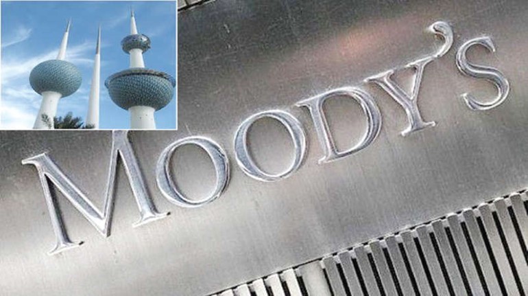«التعاون» ستواجه عجزاً مالياً في 2016.. باستثناء الكويت