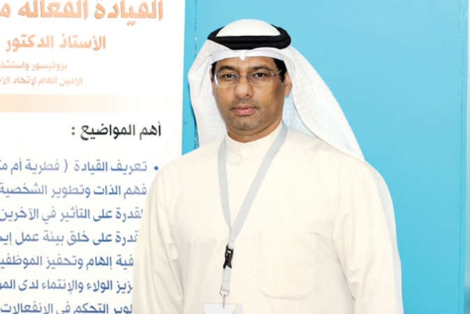 عبدالرحمن الرباح