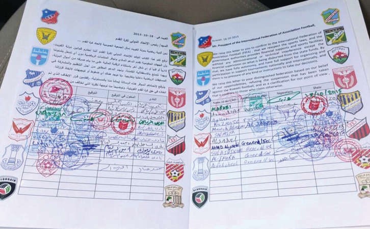 صورة من تواقيع الاندية﻿