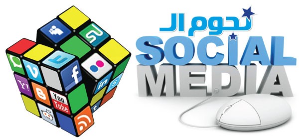 محمد ميرزا: أسعى لرسم الابتسامة على وجوه المتابعين