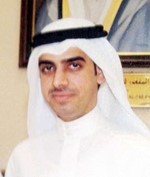 جمال الشلاحي