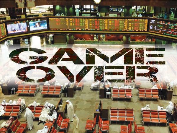 للمتلاعبين بالبورصة.. Game Over