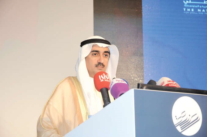 ديوسف العلي يلقي كلمته 