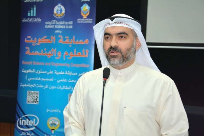 دمحمد الصفار متحدثا