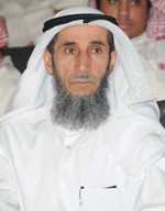 دناظم المسباح
