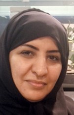 امينة العازمي﻿
