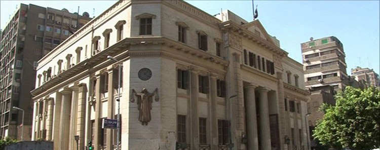 القضاء يحظر ويصادر ممتلكات حركة «بداية»