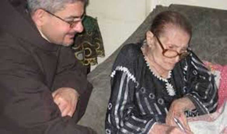 زهرة العلا