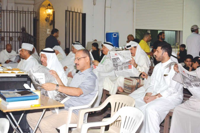 مطالعة الصحف﻿