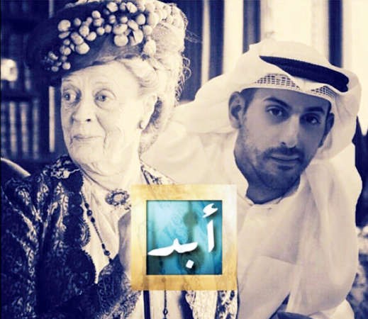  عبدالعزيز وشخصية ام جاسم