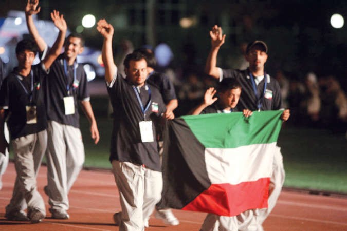 الاولمبياد الخاص اوقف الكويت عن المشاركات