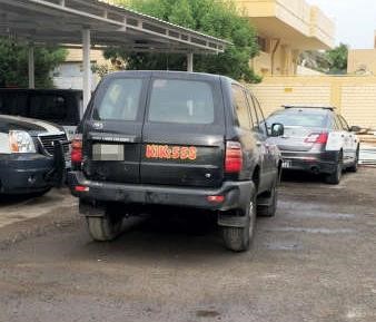 مركبة المستهتر الى الحجز﻿