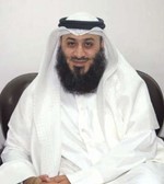 د وليد العلي