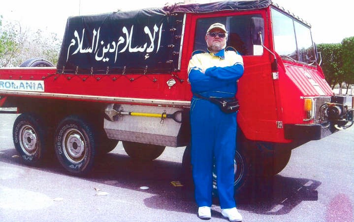 ليكاوالاسلام دين السلام