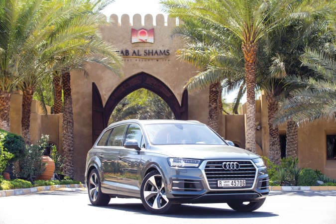 Audi Q7 أكثر ابتكاراً.. ورشاقة