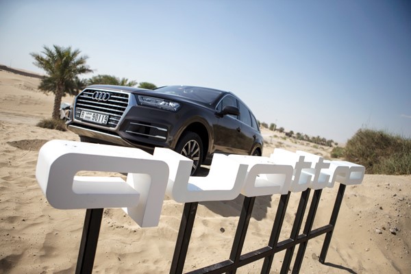 Audi Q7 أكثر ابتكاراً.. ورشاقة