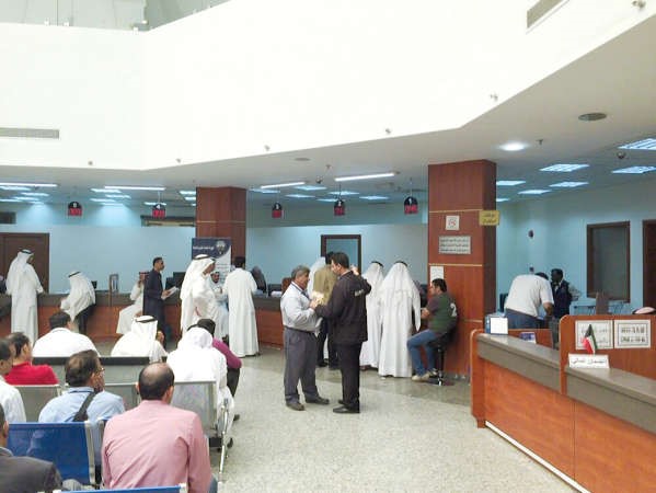 التوظيف الحكومي بدا مع سنوات الطفرة النفطية