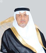 الامير خالد الفيصل﻿