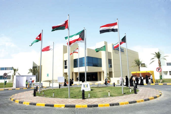 مبنى الجامعة العربية المفتوحة﻿