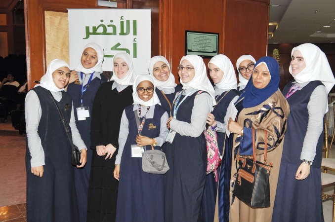 مجموعة من المكرمات
