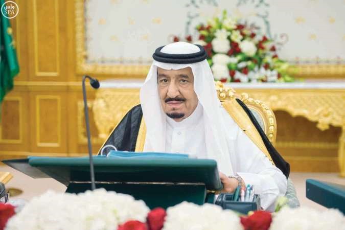خادم الحرمين الشريفين الملك سلمان بن عبدالعزيز مترئسا جلسة مجلس الوزراء	واس﻿