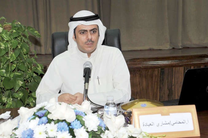 مشاري العيادة محاضرا عن الثقافة القانونية الاسرية﻿