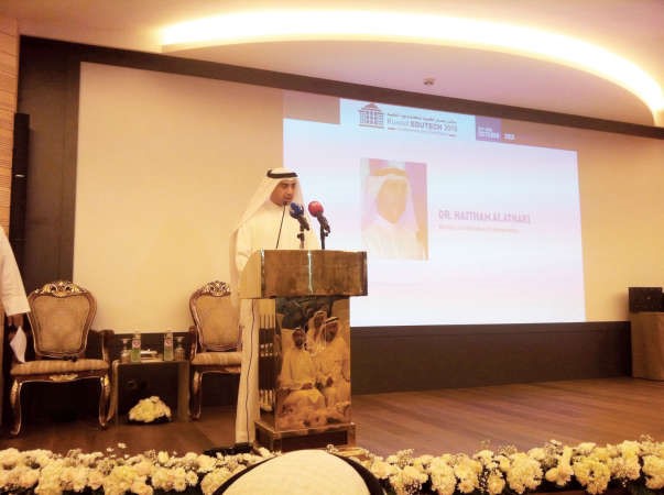 د هيثم الاثري متحدثا في افتتاح المؤتمر﻿