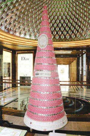 ابداع 