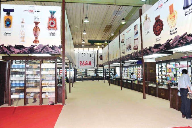 جناح الشايع للعطور ﻿