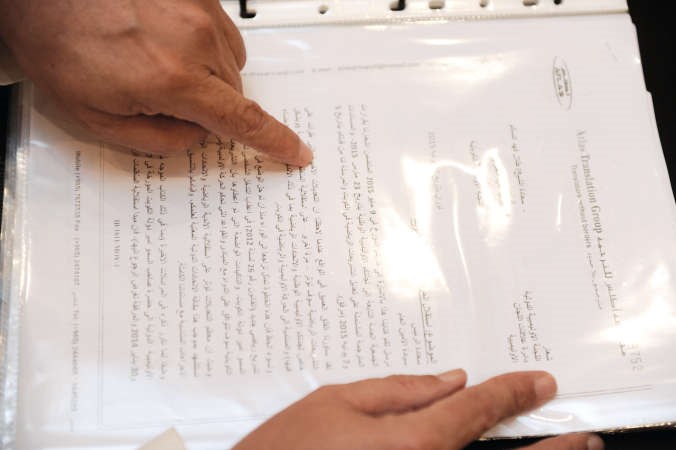 سليمان العدساني يوضح بعض مواد القانون﻿