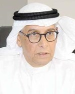 احمد الرميحي﻿