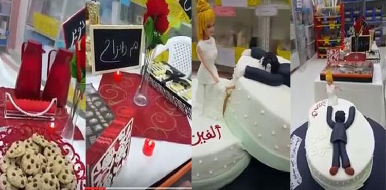 بالفيديو.. معلمة سعودية تحتفل بطلاقها من زوجها داخل المدرسة
