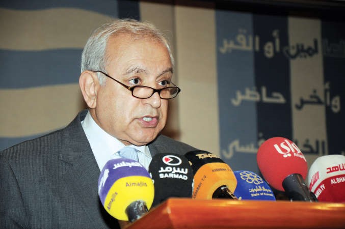 دبدر العيسى يلقي كلمته 