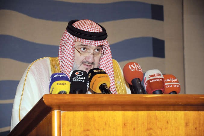 الامير خالد بن طلال بن عبدالعزيز يلقي كلمته 