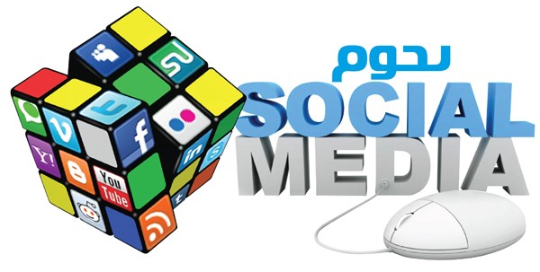 دلال الدوب: هدفي تمكين المرأة وتزويدها بالثقة لتكون المصممة الخاصة لنفسها في الأزياء والمكياج