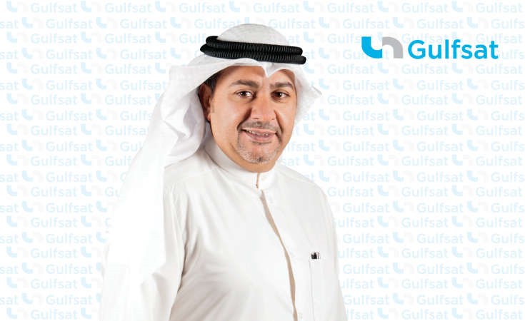 محمد الحاج