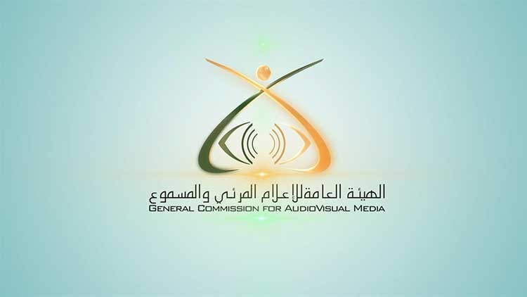 "رومانسية" مذيع سعودي تحيله للتحقيق.. و"الإعلام المرئي" تبادر بإيقاف فقرته