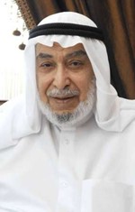 دخالد المذكور﻿